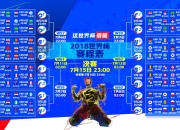 PG电子试玩官网-唯一之战，当戴维斯杯的险胜，遇上阿尔卡拉斯的天才绝响